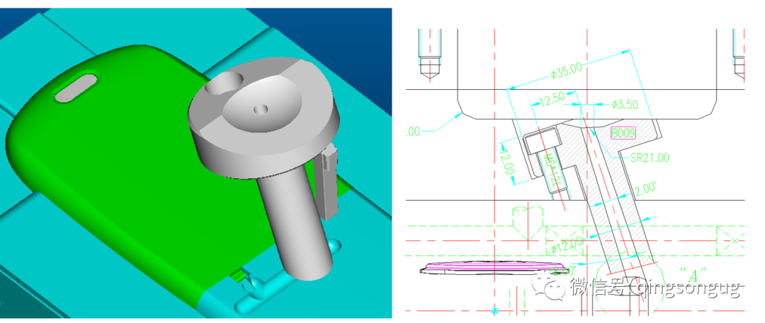 UG模具设计38种模具结构用心收藏版防止以后遇到的图10